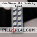 Male Silkworm Moth Nourishing Liquid 08